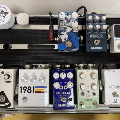 Fender Engine Room LVL8 Power Supply - What To Know & Where To Buy