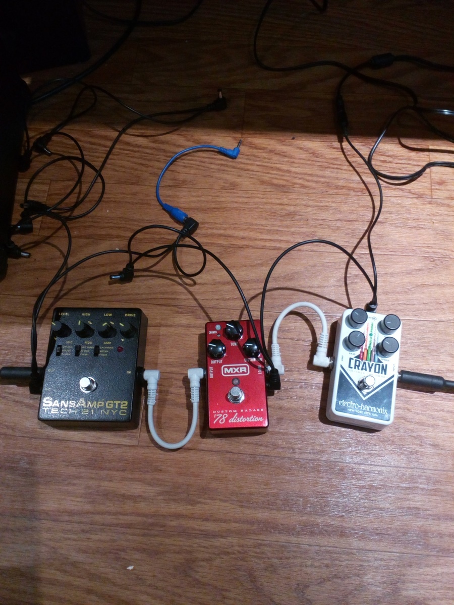fil1994's music gear photo