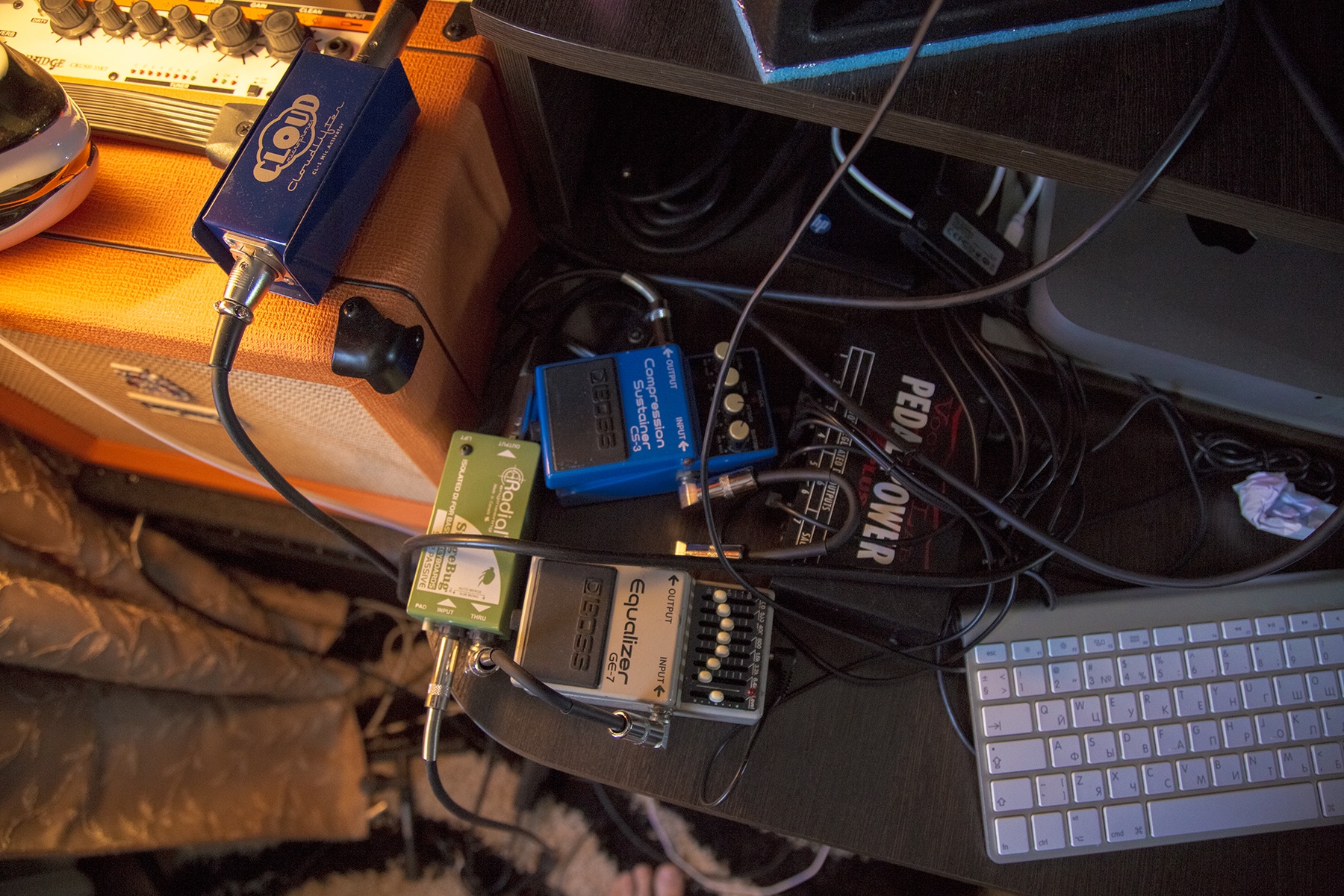 bitpak's music gear photo