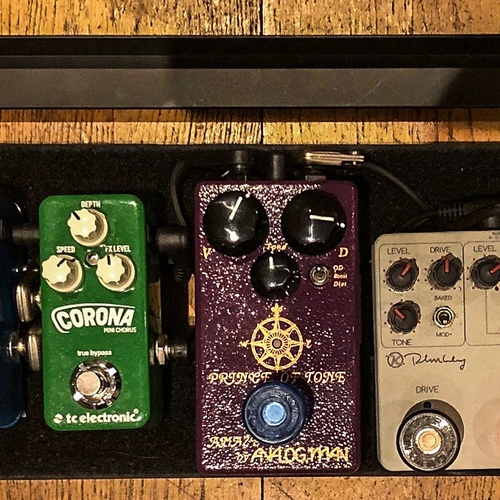 pkrul's gear photo