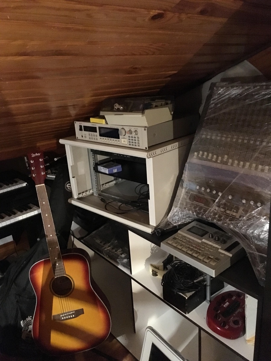spleentaste's music gear photo