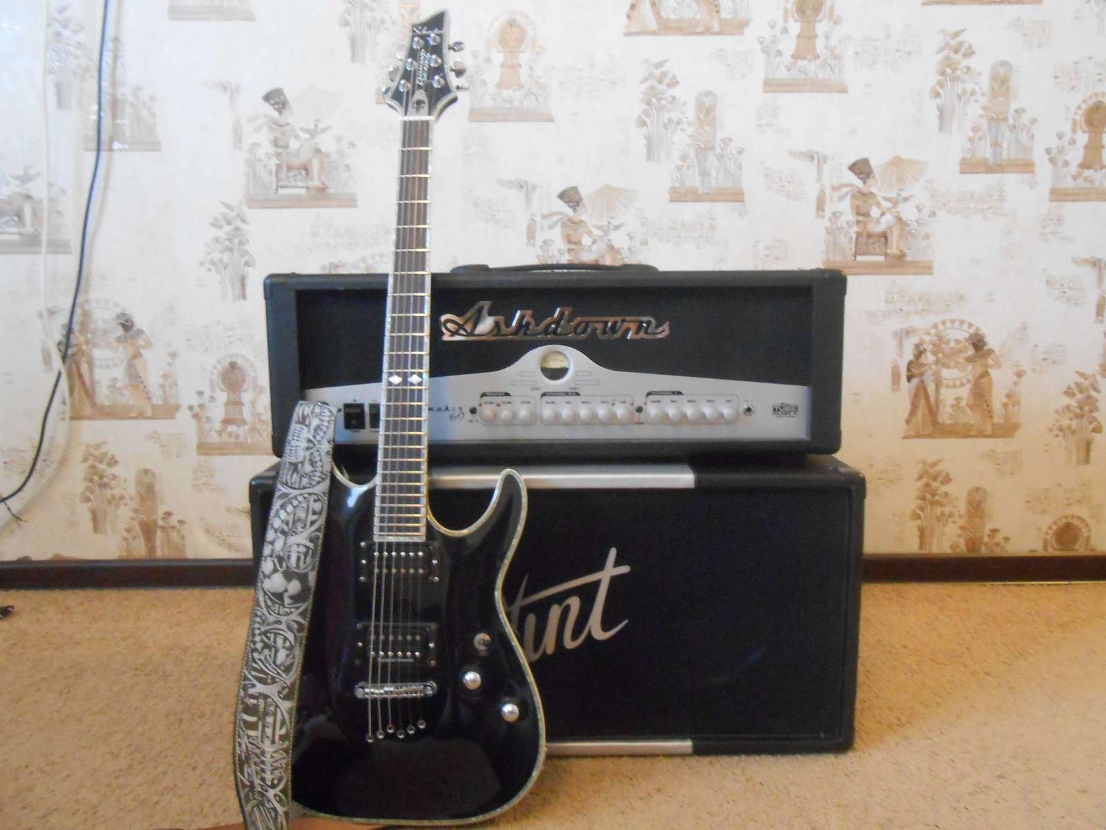 akim's music gear photo