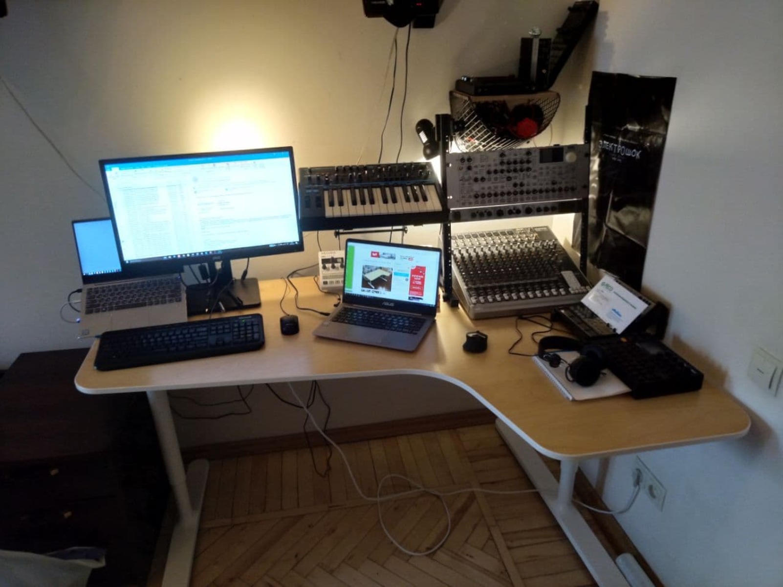 Electronic Synth Setup by agentapple featuring Novation Bass Station II, Korg Radias Rack, and Mackie 1642 VLZ3