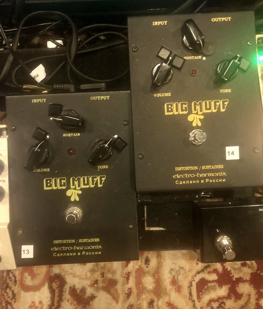 Music Gear Setup by godisanastronaut featuring Electro-Harmonix "Black Russian" Big Muff Pi V8
