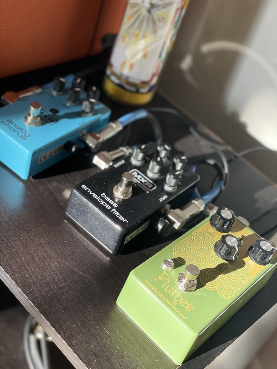 Metal Music Gear Setup by dave_snyder featuring MXR M234 Analog Chorus, MXR M82 Bass Envelope Filter, and EarthQuaker Devices Plumes