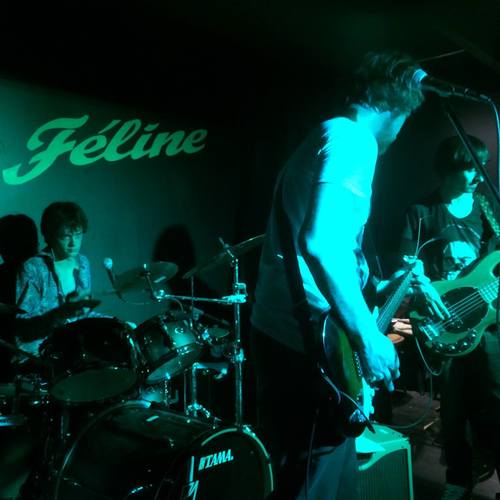 alexi_fontaine's gear photo
