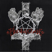 Blood Of Christ