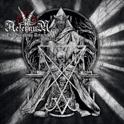 In Aeternum