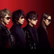 L'Arc-en-Ciel