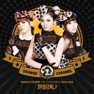 Orange Caramel Members, Gear & Sound | Equipboard