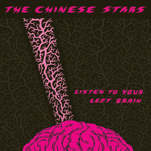 The Chinese Stars
