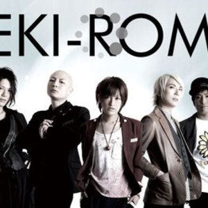 Seki-Roma
