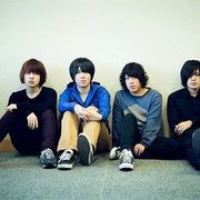 Kana-Boon