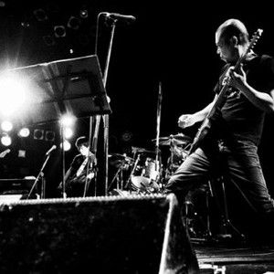 Bloodthirsty Butchers Members, Gear & Sound | Equipboard