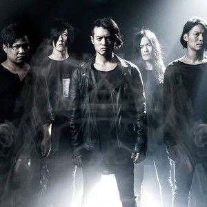 Crystal Lake (Japan)