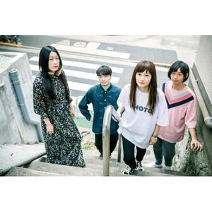 ????? (Kinoko Teikoku)