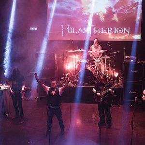 Hilastherion