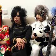Mejibray