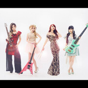 ALDIOUS
