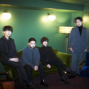 indigo la End