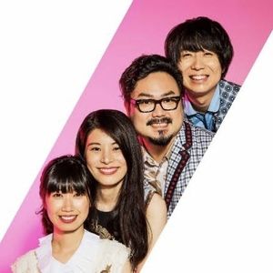 Gesu no Kiwami Otome