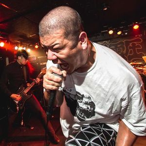 Endon