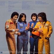 Casiopea