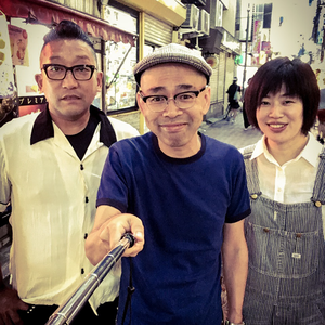 Eastern Youth Members, Gear & Sound | Equipboard