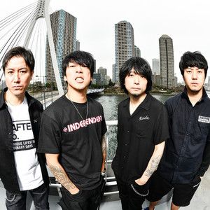 Ellegarden Members, Gear & Sound | Equipboard