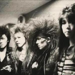 DEAD END Members, Gear & Sound | Equipboard