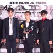 BIGBANG