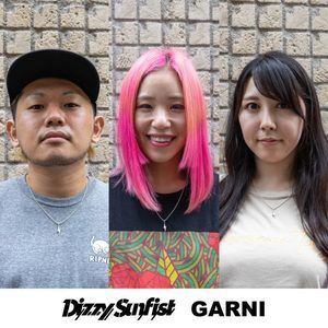 Dizzy Sunfist
