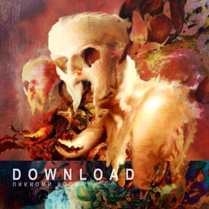 Download