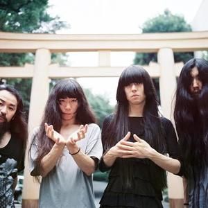 Bo Ningen
