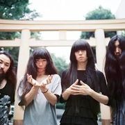 Bo Ningen
