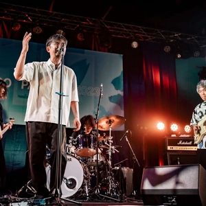 Zazen Boys Members, Gear & Sound | Equipboard