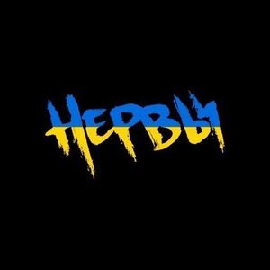Нервы