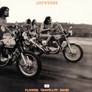 Flower Travellin’ Band