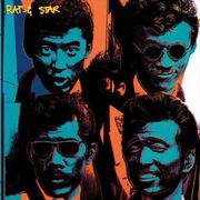 RATS & STAR