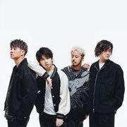 members of the oral cigarettes The Oral Cigarettes Members, Gear & Sound