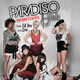 Paradiso Girls
