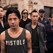Dragon Ash