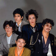 RC Succession