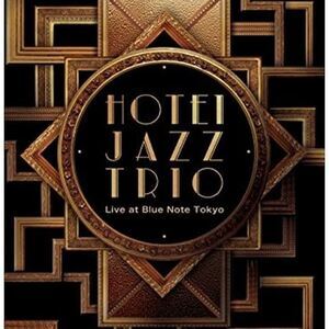 HOTEI JAZZ TRIO