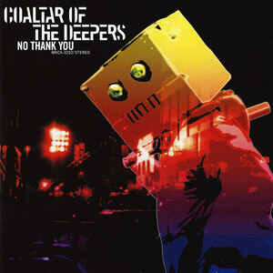 COALTAR OF THE DEEPERS Members, Gear & Sound | Equipboard