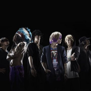 Fear, and Loathing in Las Vegas Members, Gear & Sound | Equipboard