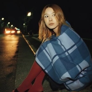 the brilliant green Members, Gear & Sound | Equipboard