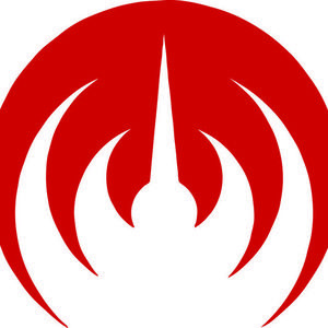 Magma