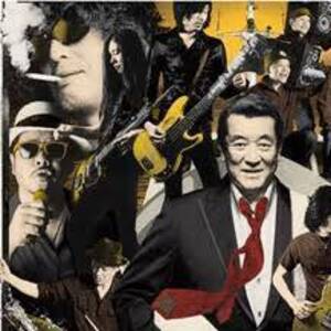 THE King ALL STARS
