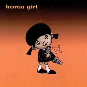 Korea Girl